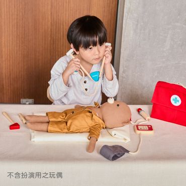 PlanToys 醫生急救任務包